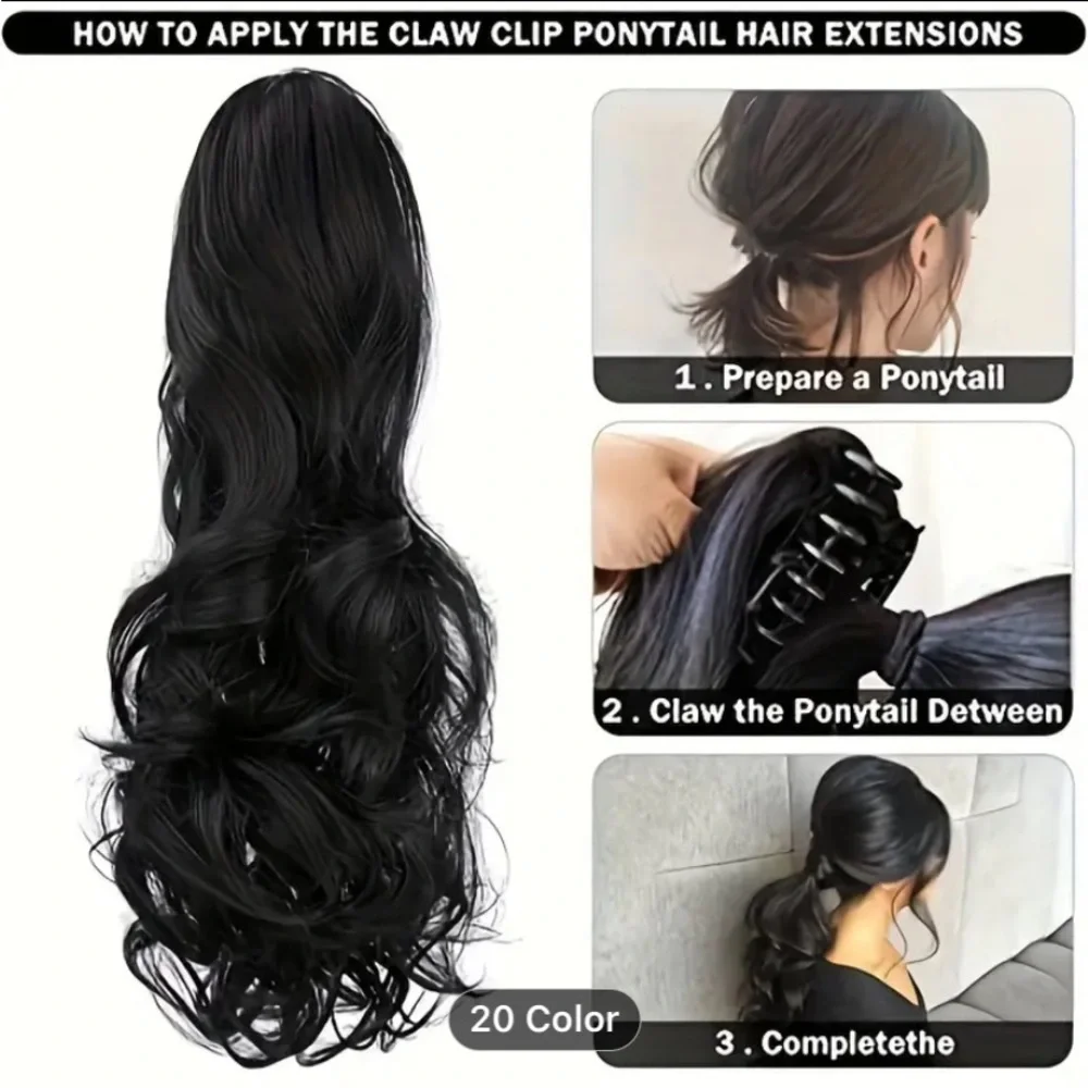 Dark Red Pony Tail Hair Claw Hair Extension Piece 22”